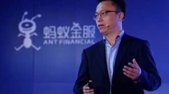 Ant International Growth Fuels Spinoff Buzz