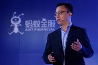 Ant International Growth Fuels Spinoff Buzz