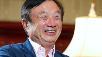 Huawei Chips Trigger Worldwide US Crackdown